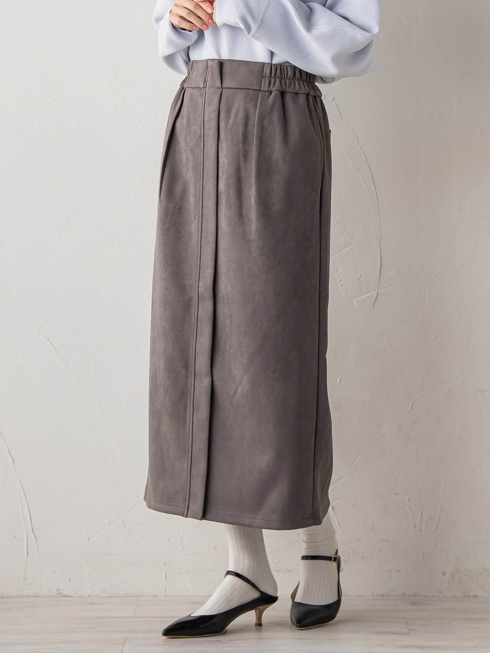 スエードフロント切替えナロースカート≪手洗い可能≫