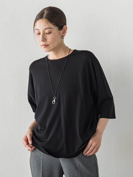 【大きいサイズ】ゆるTシャツニット
