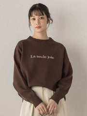 【WEB限定】ロゴニット≪手洗い可能≫