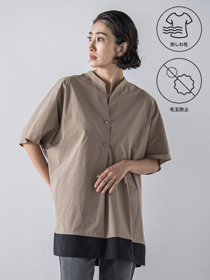 【大きいサイズ】裾配色スキッパーシャツ≪洗濯機で洗える≫