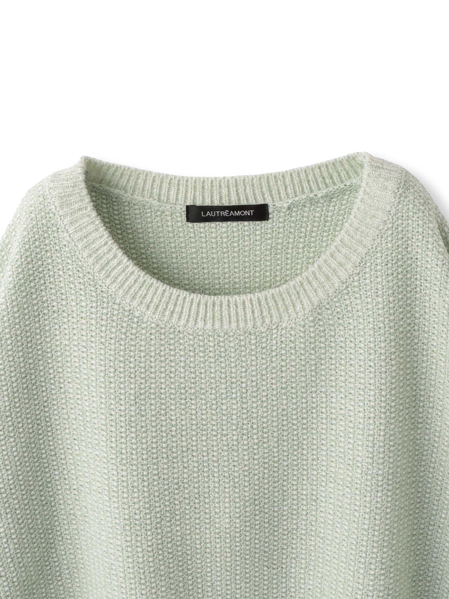 【WEB限定】ぽこぽこワッフルニット
