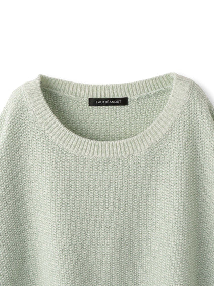 【WEB限定】ぽこぽこワッフルニット