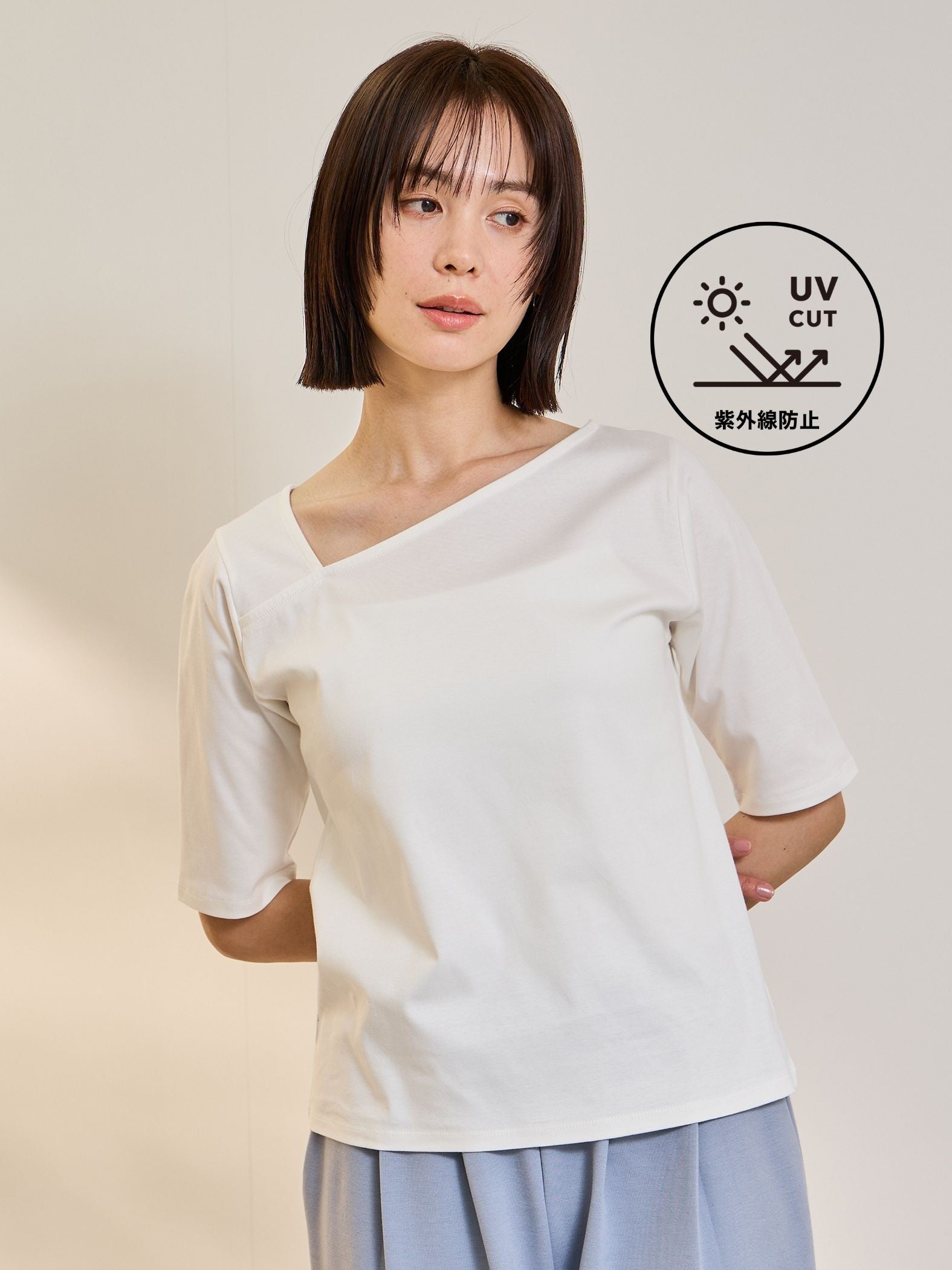 《予約》【着るUVケア】デザインTシャツ