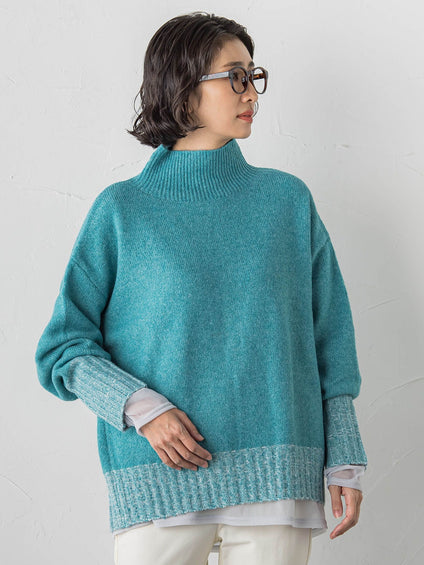 【WEB限定】”ふんわり配色の”もっちりハイネックニット