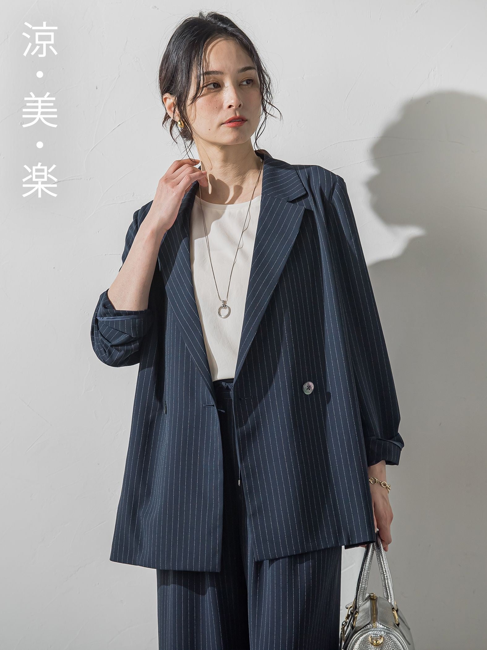 ≪シリーズ累計2万枚突破！≫【涼・美・楽】テーラードジャケット≪13
