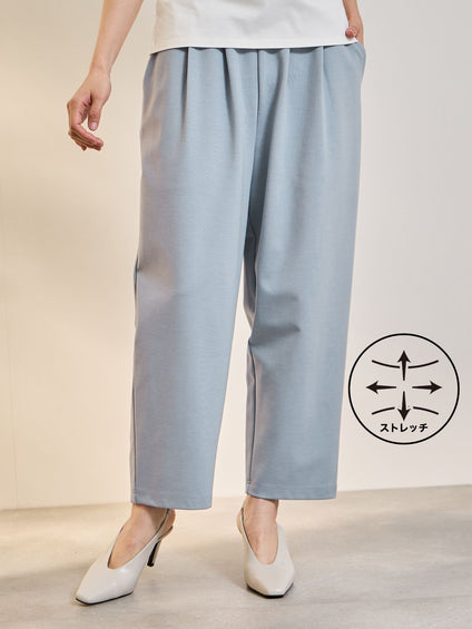 《予約》【全力で動ける】2WAYストレッチウエストゴムタックパンツ