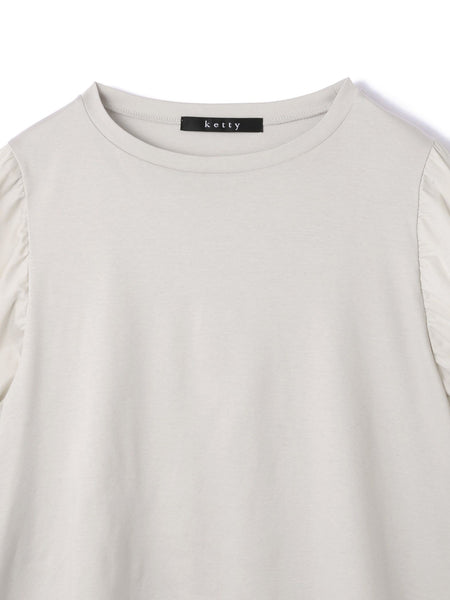 《予約》【機能するミニマル服】切替プルオーバー《接触冷感》