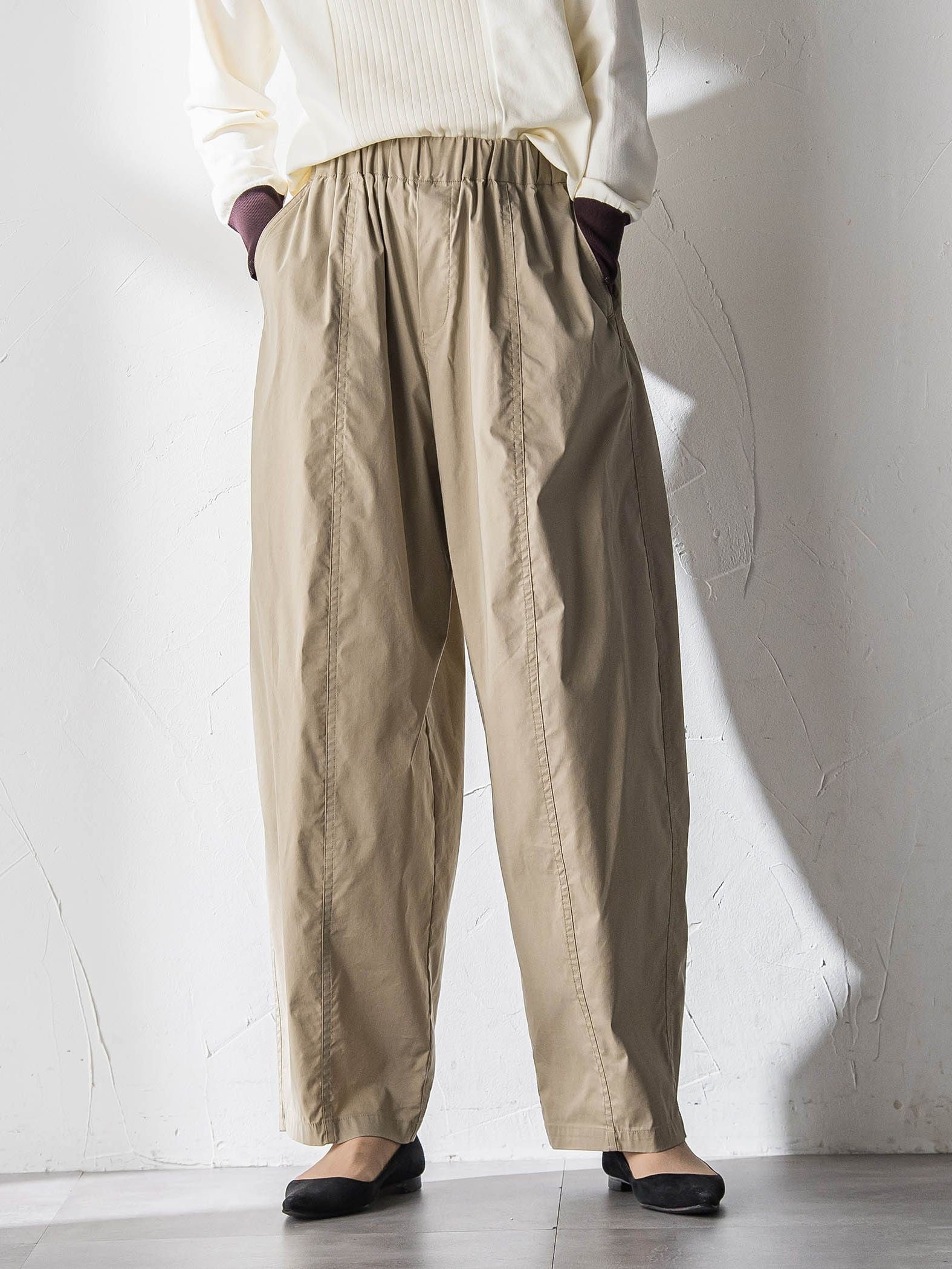 イージーボリュームパンツ