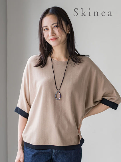 【skinea】≪着るスキンケア≫ドルマンスリーブ五分袖ニット
