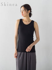 【WEB限定】【skinea】≪着るスキンケア≫スキネアリブタンクトップ