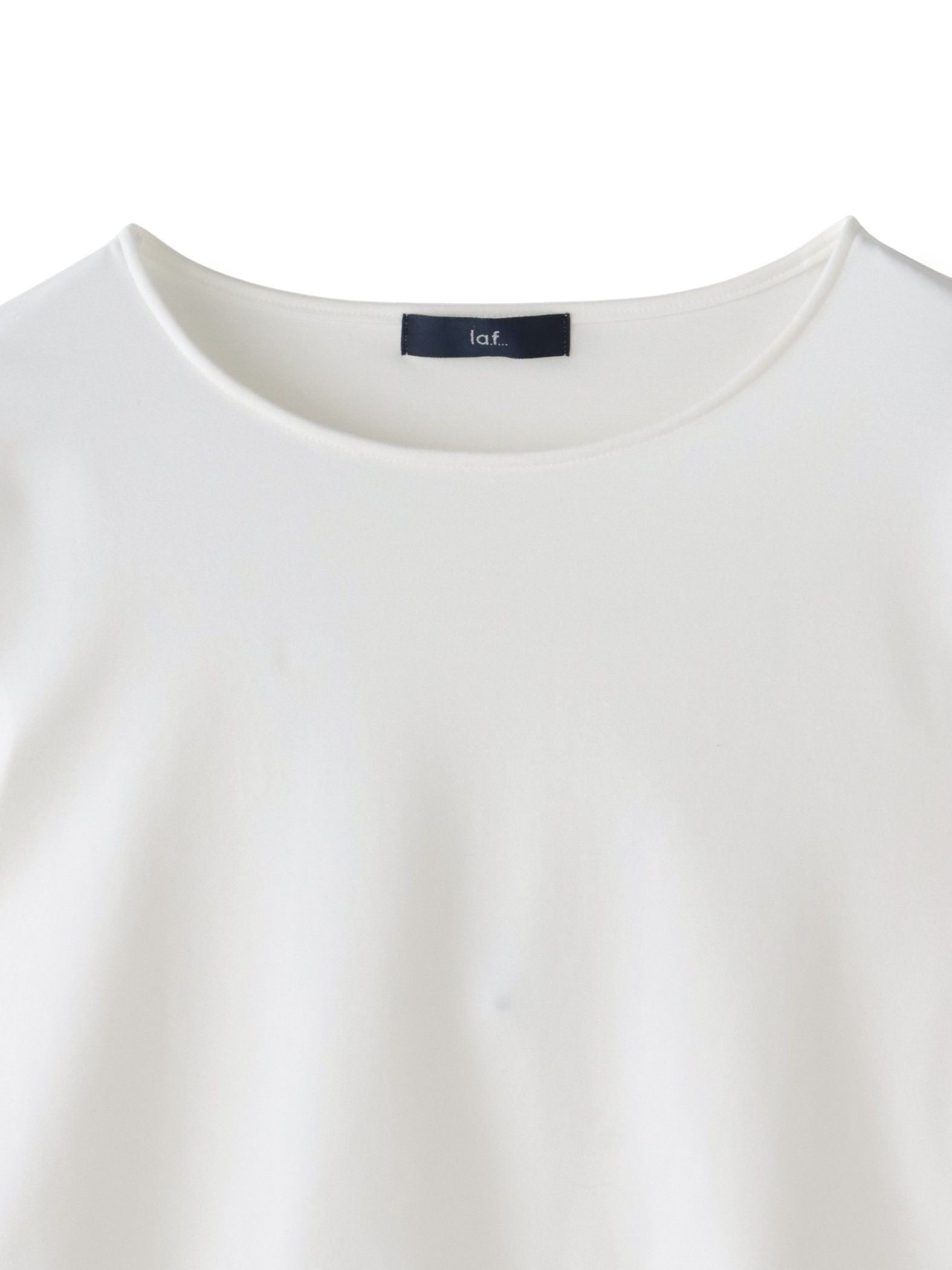 ペプラムカットソー