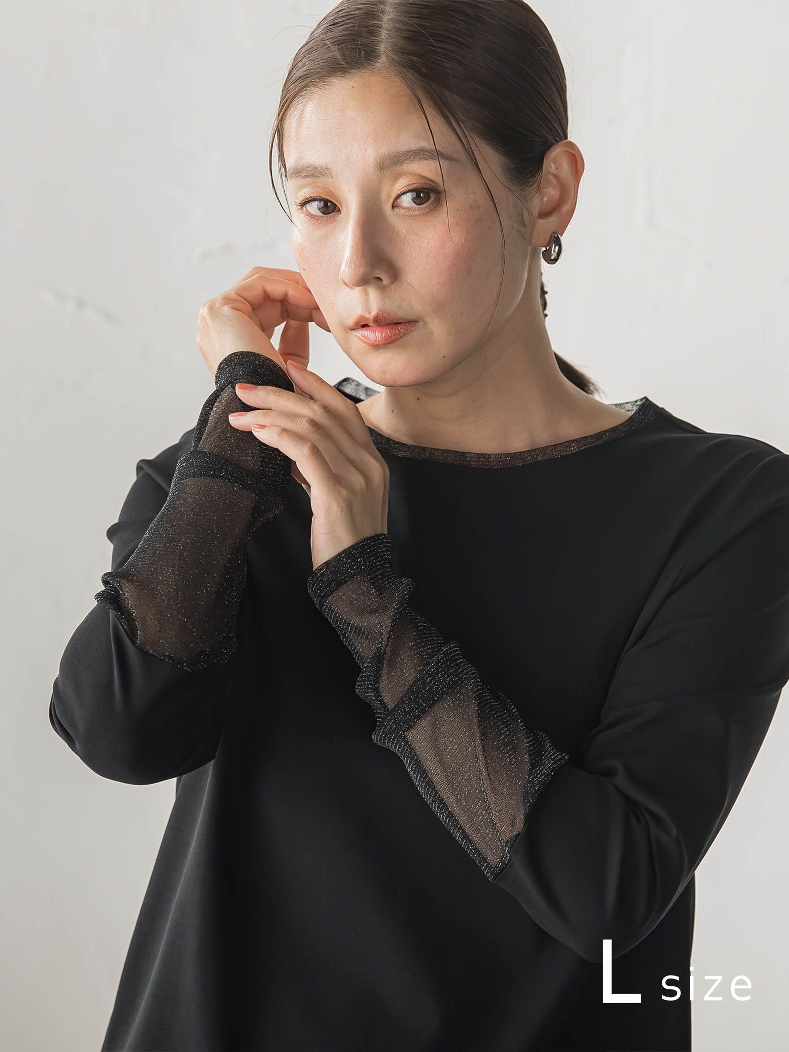【大きいサイズ】袖切り替えプルオーバー