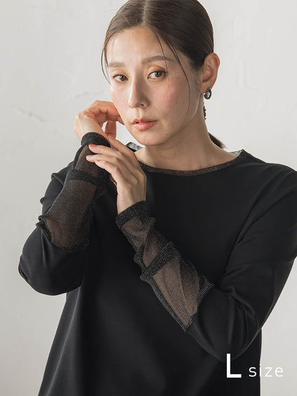 【大きいサイズ】袖切り替えプルオーバー