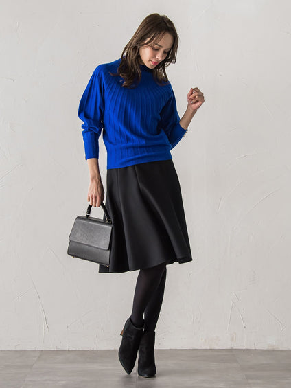 【新色追加】ルミナリー圧縮スムーススカート