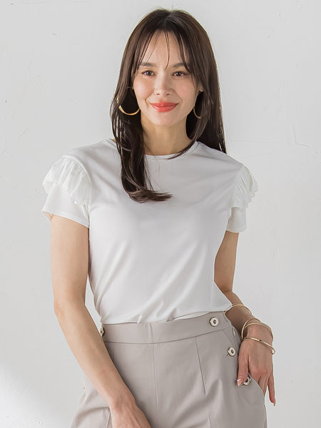 【WEB限定】ショルダーフリルカットソー