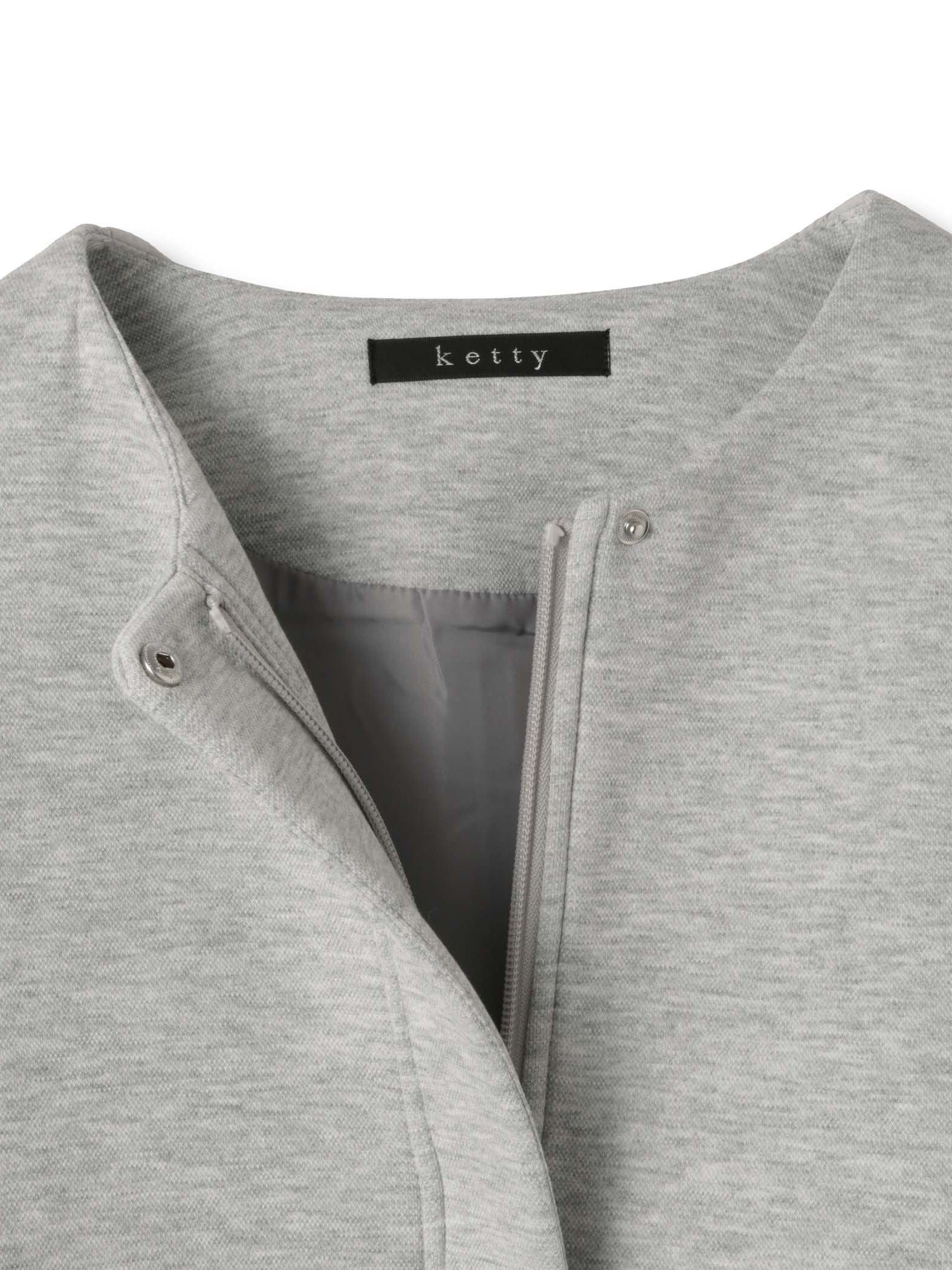 ダンボール中綿切り替えノーカラージャケット≪手洗い可能≫