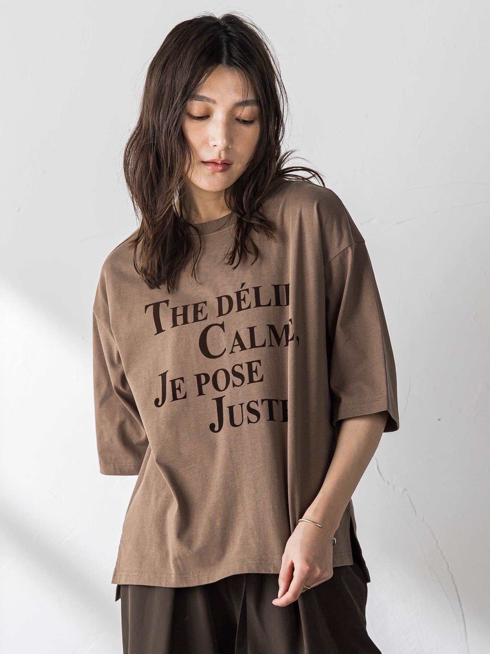 ビンテージライクメッセージルーズTシャツ