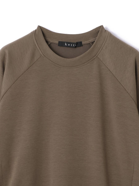 【予約販売】ライトダンボールプルオーバー≪手洗い可能≫