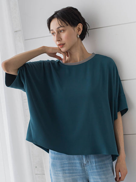 【大きいサイズ】ハイストレッチカルゼ