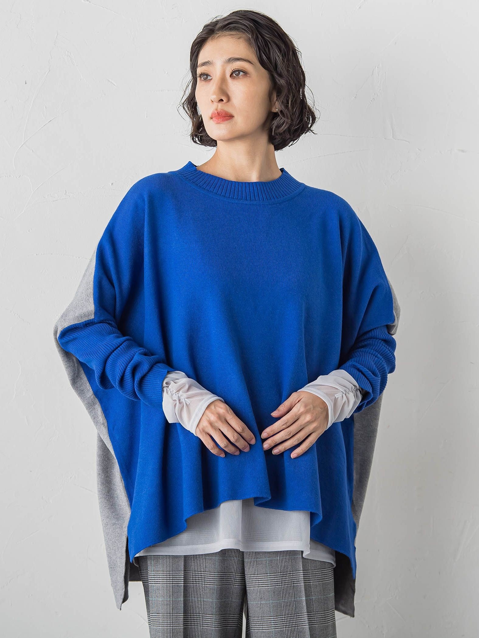 【WEB限定】”前後で印象が変わる”ドルマンバイカラーニット