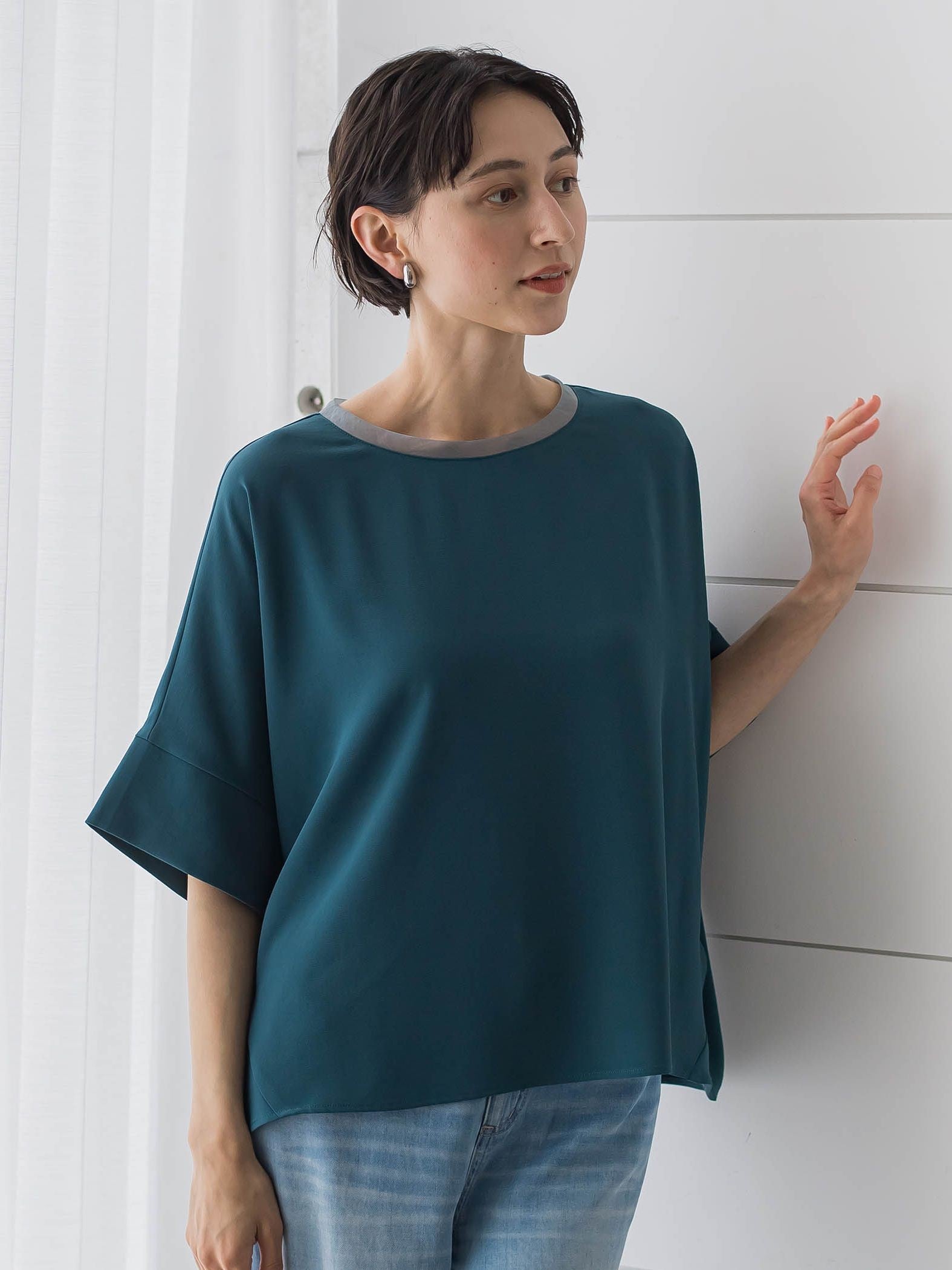 ハイストレッチカルゼ
