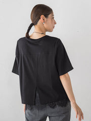 【大きいサイズ】裾レース切り替えTシャツ