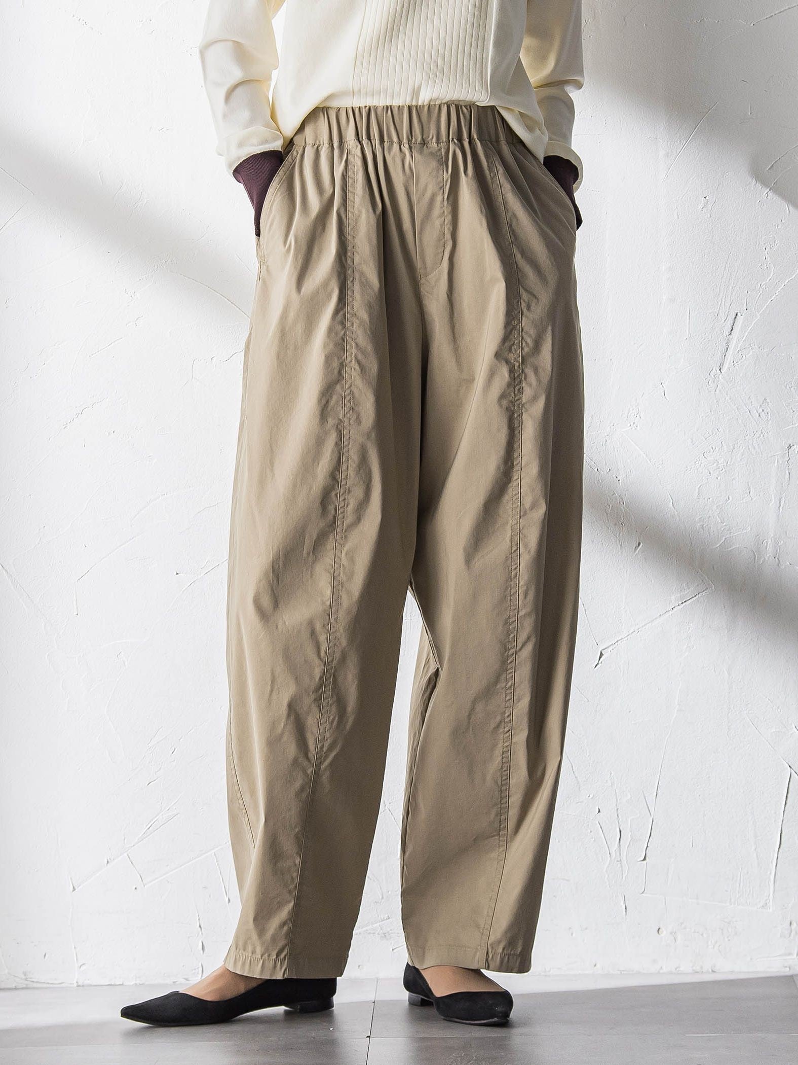 イージーボリュームパンツ