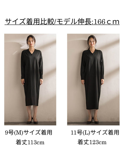【WEB限定】Vネックニットワンピース≪丈長めあり/手洗い可能≫