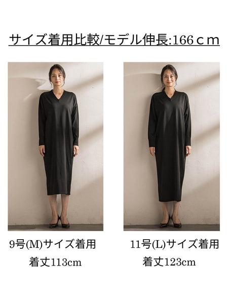 【WEB限定】Vネックニットワンピース≪丈長めあり/手洗い可能≫