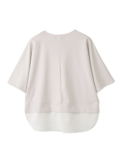 【上下セット】レイヤリードルマントップ×スカート2ピース