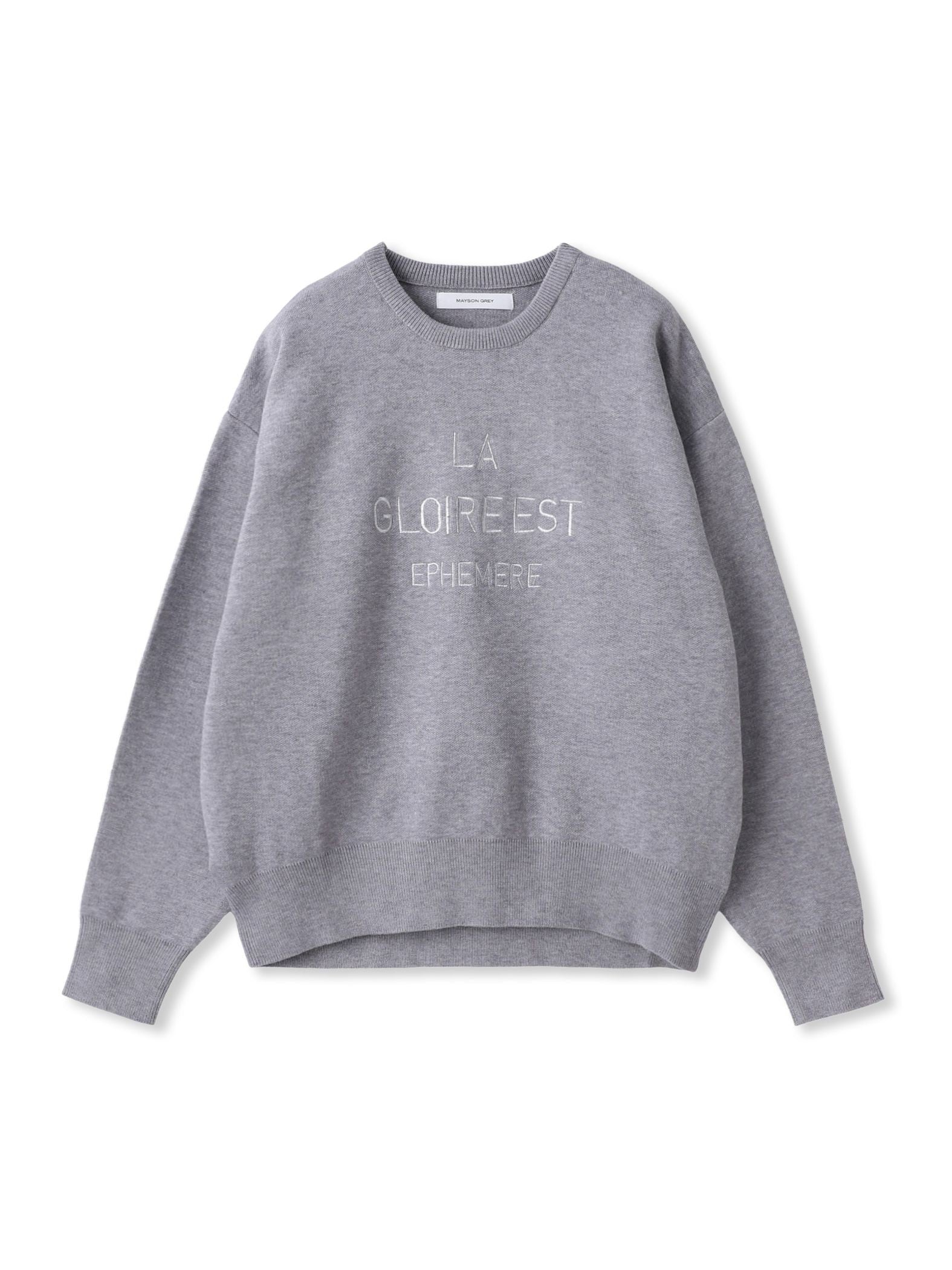 【WEB限定】刺繍ロゴニットプルオーバー≪洗濯機で洗える≫