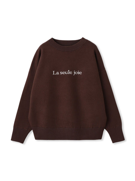 【WEB限定】ロゴニット≪手洗い可能≫