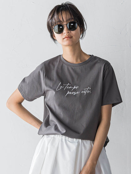 ハンドメッセージ刺繍ロゴTシャツ≪洗濯機で洗える≫