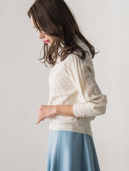 【WEB限定カラーあり】シームレスニット