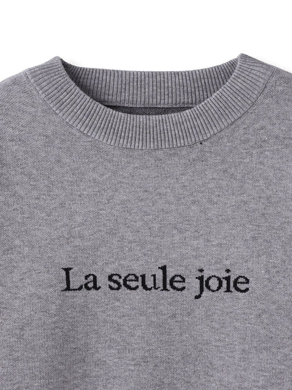 【WEB限定】ロゴニット≪手洗い可能≫