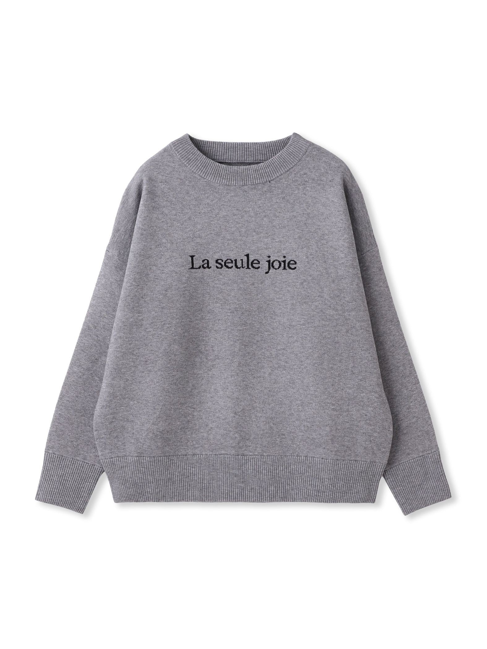 【WEB限定】ロゴニット≪手洗い可能≫