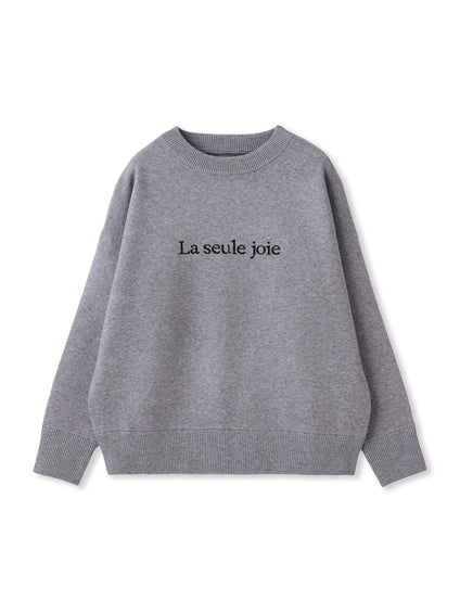 【WEB限定】ロゴニット≪手洗い可能≫