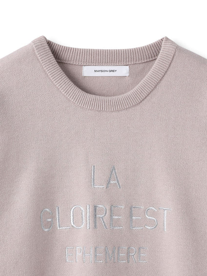 【WEB限定】刺繍ロゴニットプルオーバー≪洗濯機で洗える≫