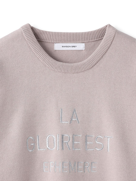 【WEB限定】刺繍ロゴニットプルオーバー≪洗濯機で洗える≫