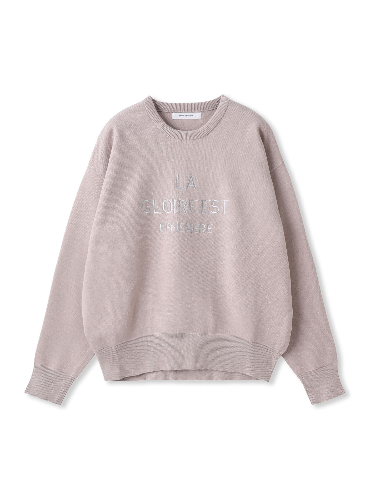 【WEB限定】刺繍ロゴニットプルオーバー≪洗濯機で洗える≫