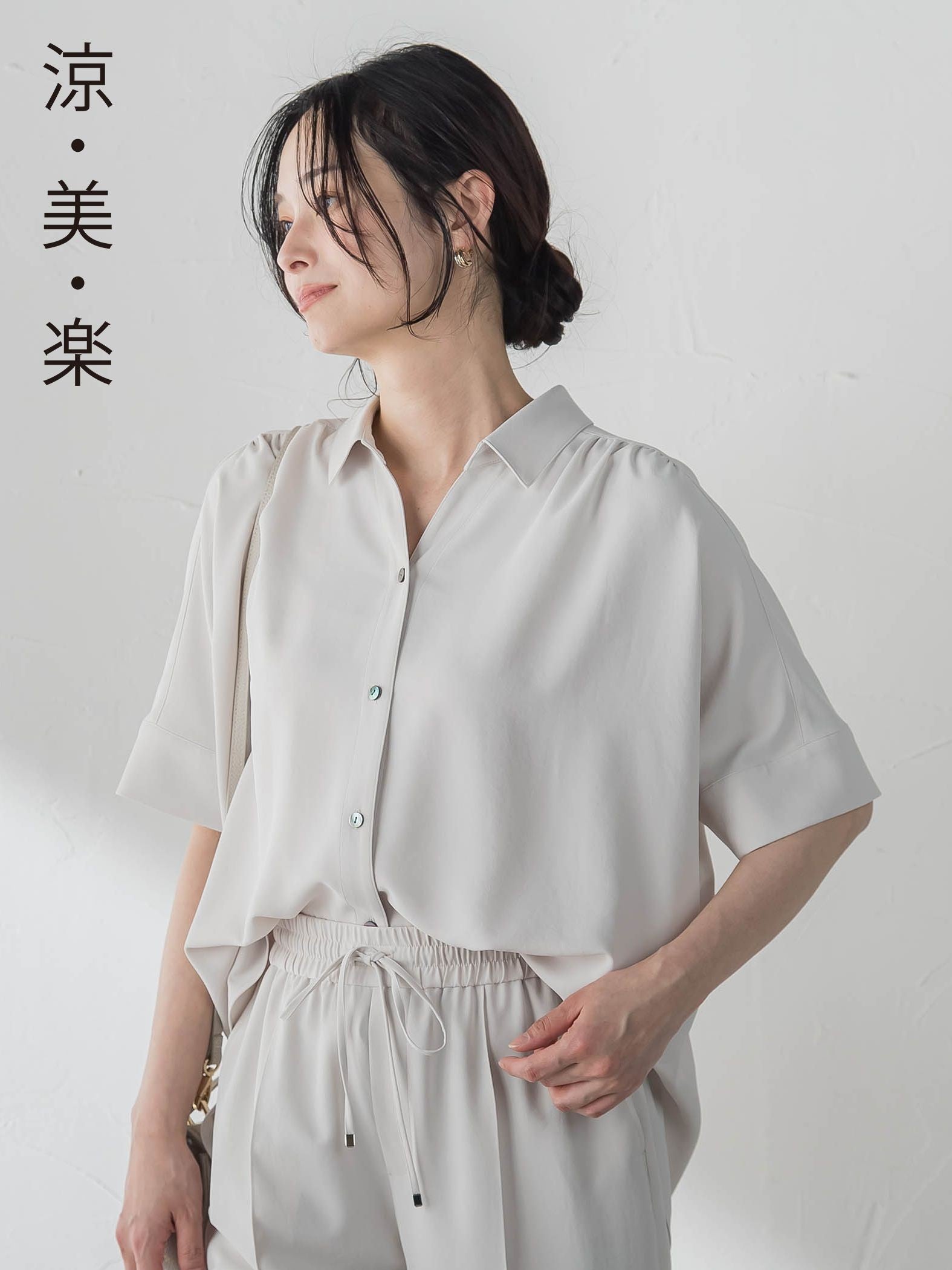 ≪シリーズ累計2万枚突破！≫【涼・美・楽】スキッパーブラウス