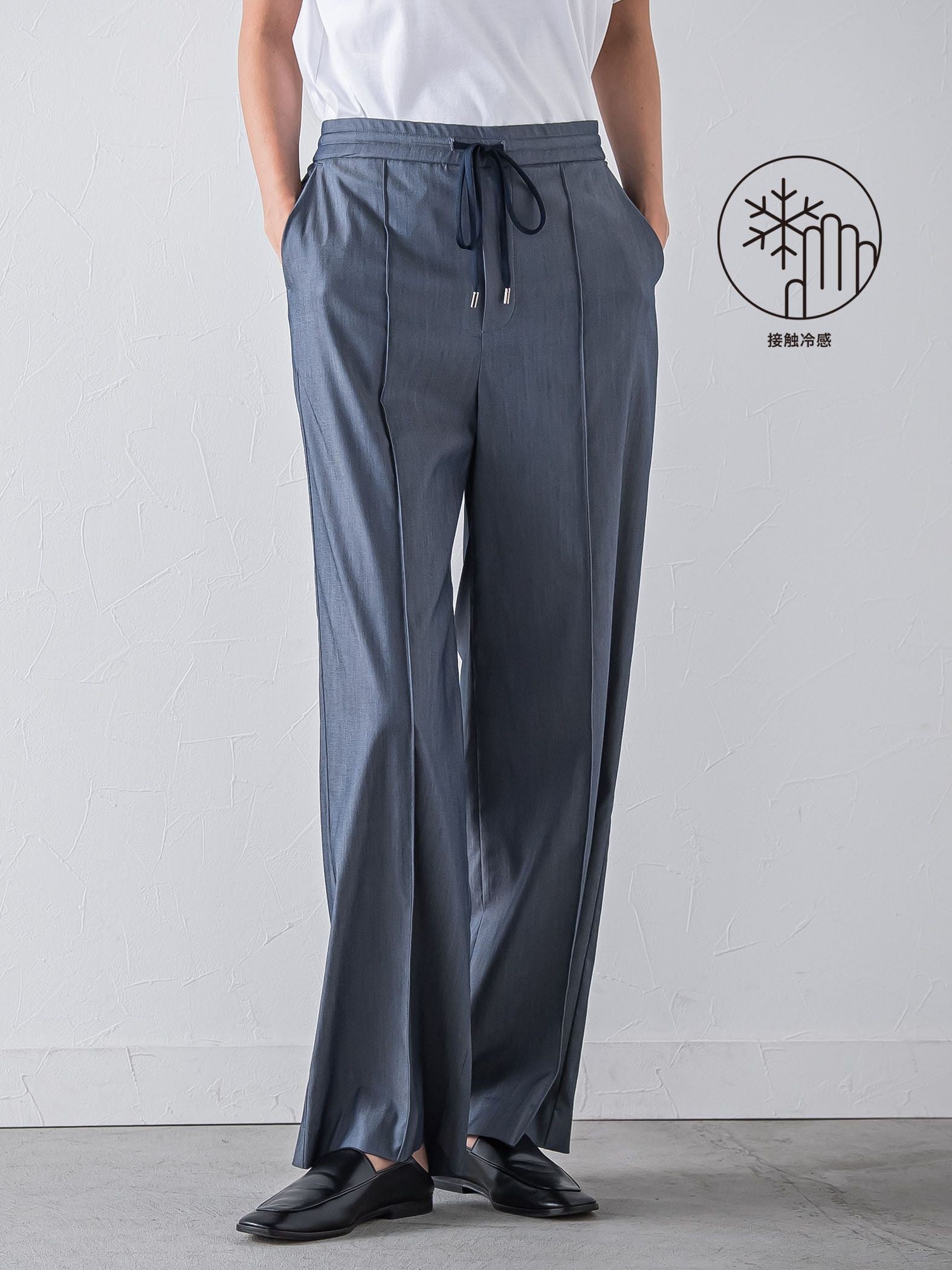 【WEB限定】デニム見えシャンブレーワイドパンツ≪洗濯機で洗える≫
