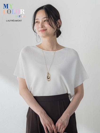 ストレッチプルオーバーニット