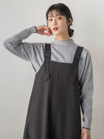 【WEB限定】スーパーストレッチプルオーバー≪洗濯機で洗える≫