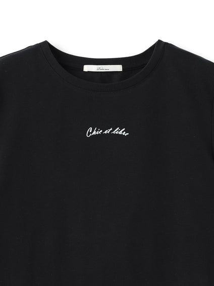 チビロゴTシャツ