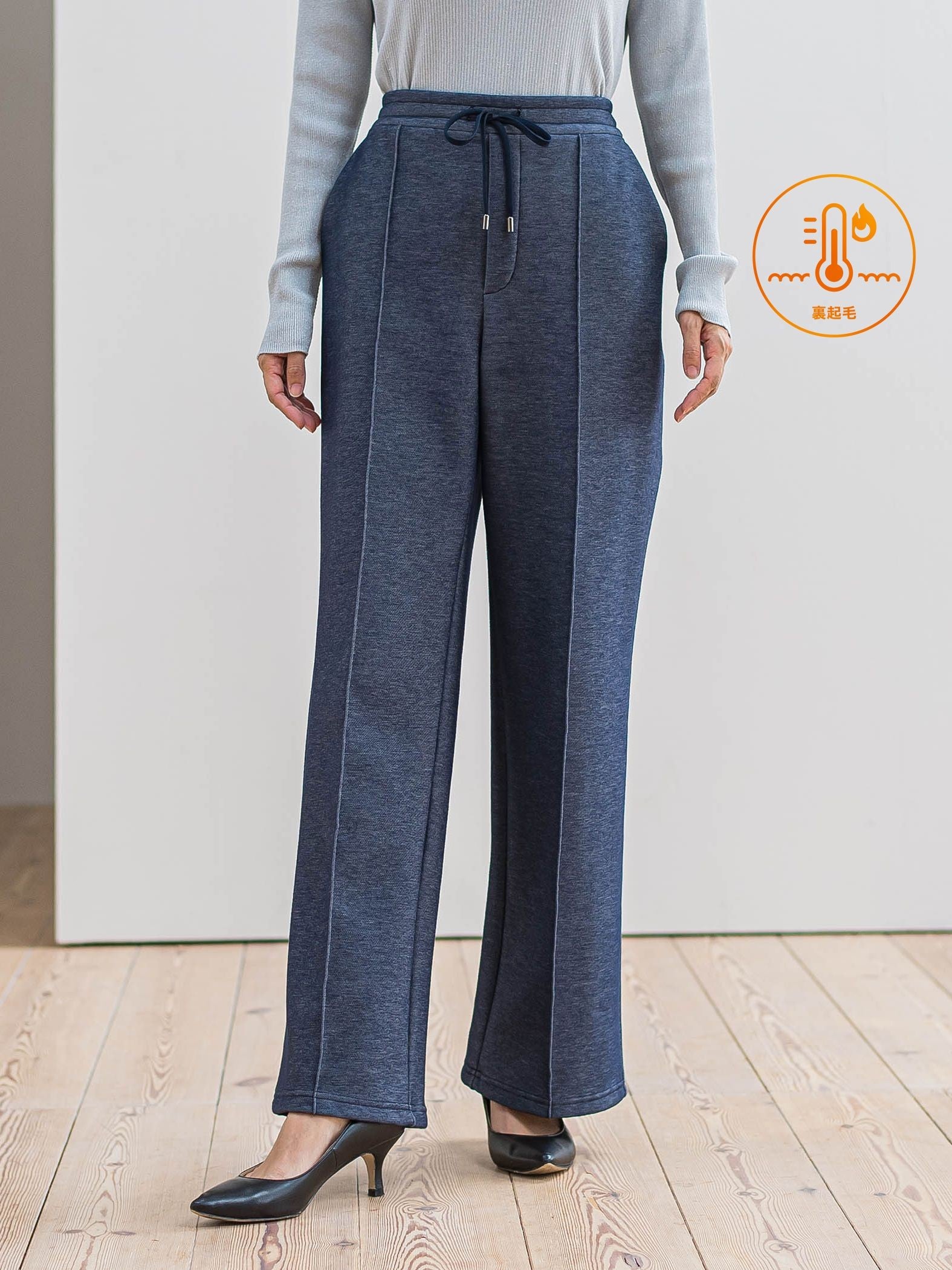 【WEB限定/大きいサイズ】”楽暖”裏起毛ワイドパンツ≪洗濯機で洗える≫