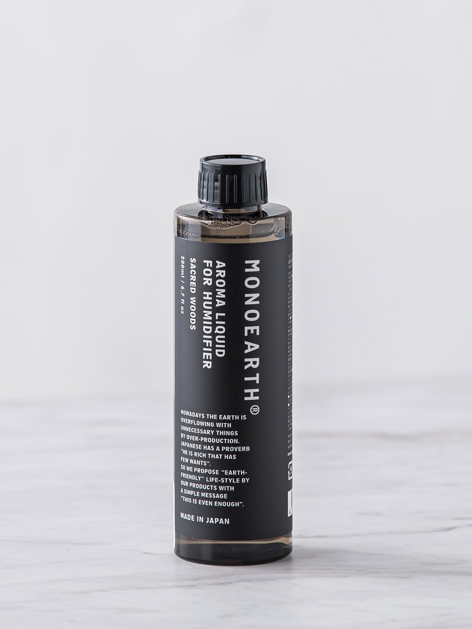 MONOEARTH　Aroma Liquid