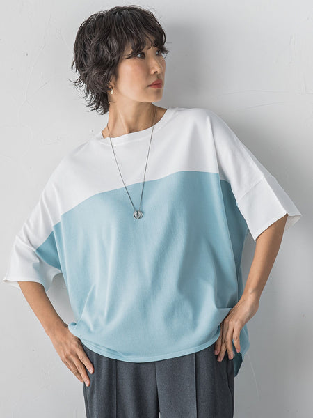【WEB限定】”涼感”バイカラーニット