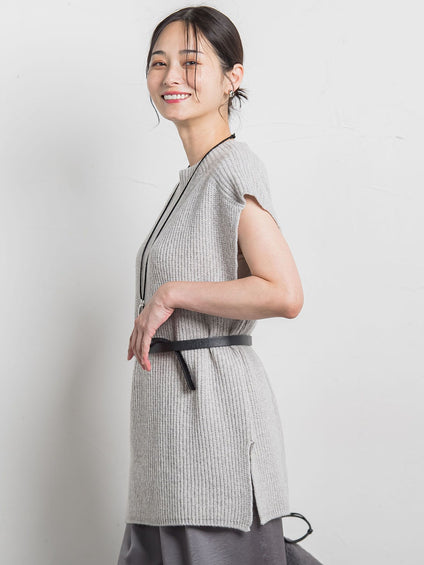 【WEB限定】ホールガーメントニットベスト