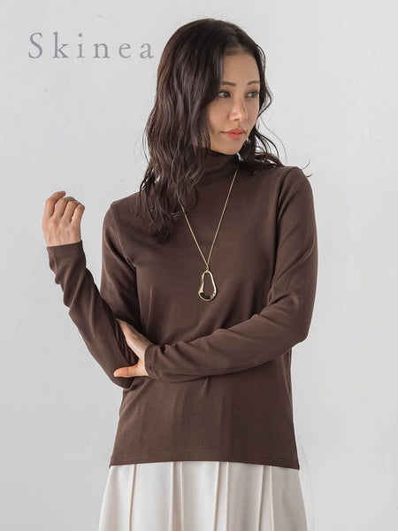 【WEB限定】【Skinea】≪着るスキンケア≫タートルネックカットソー
